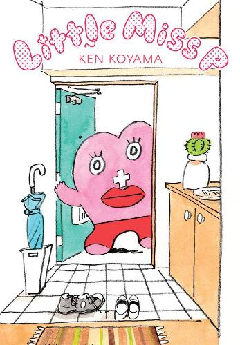 Паперова книга «Little Miss P», автор Кен Кояма - фото №1