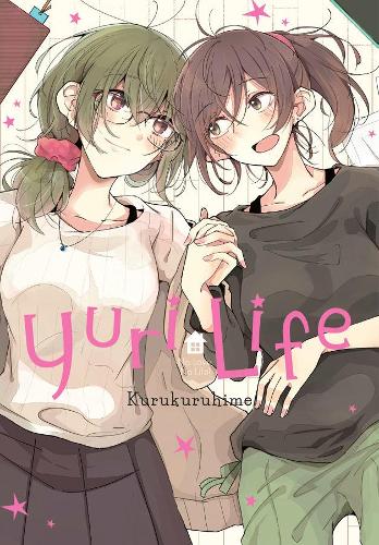 Паперова книга «Yuri Life», авторів Алексіс Еккерман, Тейлор Енгель - фото №1