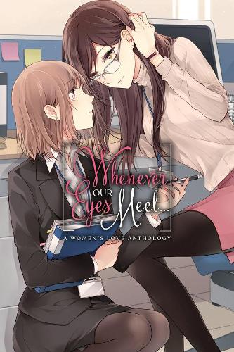 Бумажная книга «Whenever Our Eyes Meet...», авторов Алексис Экерман, Лианн Харви - фото №1