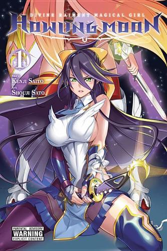 Бумажная книга «Divine Raiment Magical Girl Howling Moon, Vol. 1», автор Кенджи Сайто - фото №1