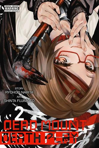Бумажная книга «Dead Mount Death Play, Vol. 2», автор Рего Нарита - фото №1
