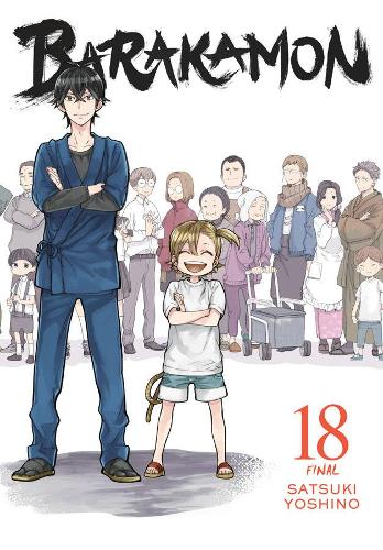 Бумажная книга «Barakamon, Vol. 18», авторов Криста Шипли, Лис Блейксли, Сацуки Йошино - фото №1