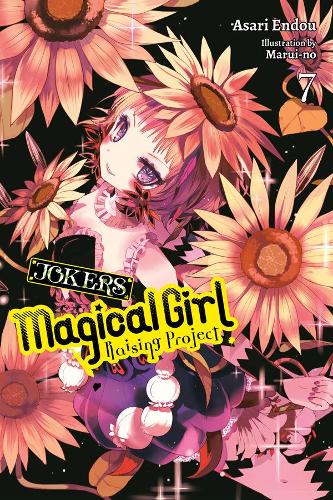 Бумажная книга «Magical Girl Raising Project, Vol. 7 (light novel)», автор Асари Эндоу - фото №1