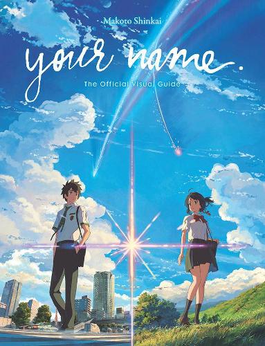 Паперова книга «your name. The Official Visual Guide», автор Макото Шінкай - фото №1