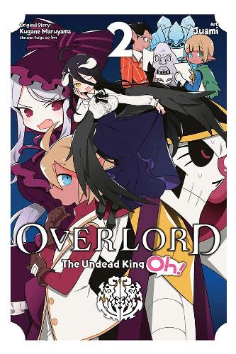 Паперова книга «Overlord», автор Кугане Маруяма - фото №1