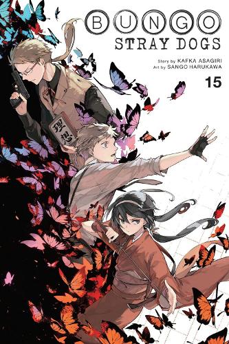 Бумажная книга «Bungo Stray Dogs, Vol. 15», автор Кафка Асагири - фото №1