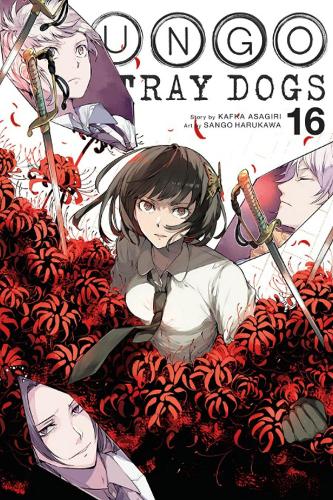Бумажная книга «Bungo Stray Dogs. Volume 16», автор Кафка Асагири - фото №1