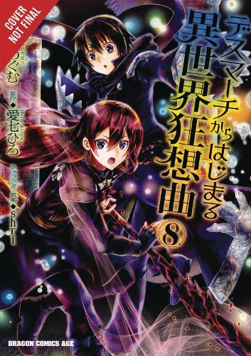 Бумажная книга «Death March to the Parallel World Rhapsody, Vol. 8 (manga)», автор Хиро Айнана - фото №1