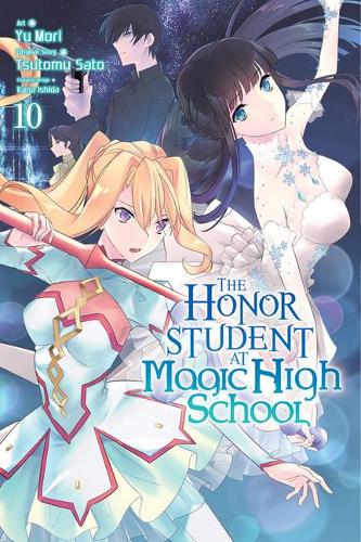 Бумажная книга «The Honor Student at Magical High School, Vol. 10», автор Цутому Сатоу - фото №1