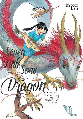 Бумажная книга «Seven Little Sons of the Dragon: A Collection of Seven Stories», автор Рёко Куи - фото №1