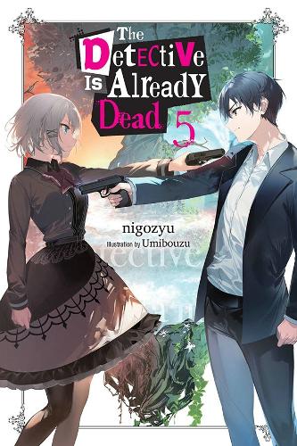 Паперова книга «The Detective Is Already Dead, Vol. 5», авторів nigozyu, Тейлор Енгель - фото №1