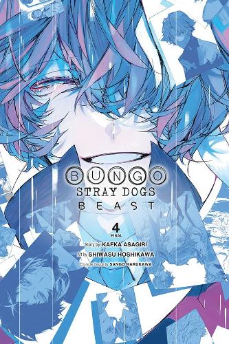 Бумажная книга «Bungo Stray Dogs: Beast, Vol. 4», автор Кафка Асагири - фото №1