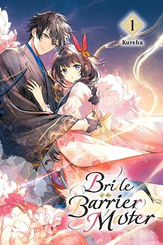 Бумажная книга «Bride of the Barrier Master, Vol. 1», авторов Курэха, Линда Лю - фото №1