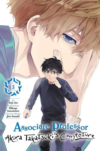 Бумажная книга «Associate Professor Akira Takatsuki's Conjecture, Vol. 3 (manga)», автор Микаге Савамура - фото №1