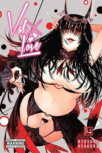 Бумажная книга «Val x Love, Vol. 14», автор Рёсукэ Асакура - фото №1
