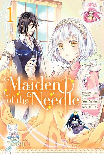 Бумажная книга «Maiden of the Needle, Vol. 1 (manga)», авторов Чана Конли, Кики Пятковска - фото №1