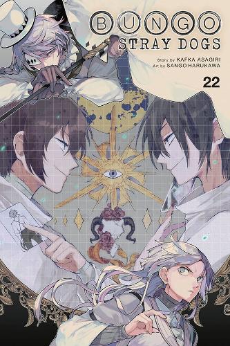 Бумажная книга «Bungo Stray Dogs. Volume 22», автор Кафка Асагири - фото №1