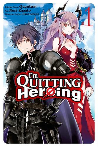 Бумажная книга «I'm Quitting Heroing, Vol. 1», авторов Нори Казато, Рэйчел Пирс - фото №1