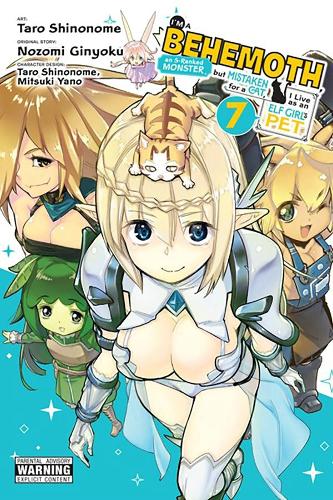 Бумажная книга «I'm a Behemoth, an S-Ranked Monster, but Mistaken for a Cat, I Live as an Elf Girl's Pet, Vol. 7», автор Нозоми Гиньоку - фото №1