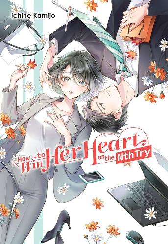 Бумажная книга «How to Win Her Heart on the Nth Try», автор Итине Камидзё - фото №1