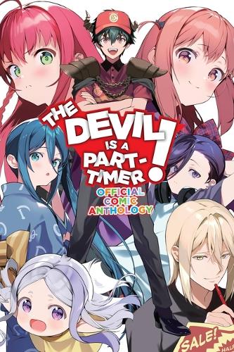 Бумажная книга «The Devil Is a Part-Timer! Official Anthology Comic», автор Сатоси Вагахара - фото №1