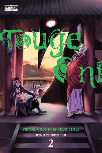 Паперова книга «Touge Oni: Primal Gods in Ancient Times, Vol. 2», автор Кендзі Цурубучі - фото №1