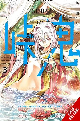 Бумажная книга «Touge Oni: Primal Gods in Ancient Times, Vol. 3», автор Кэндзи Цурубучи - фото №1