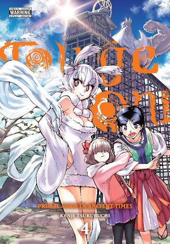 Бумажная книга «Touge Oni: Primal Gods in Ancient Times, Vol. 4», авторов Эбигейл Блэкман, Кэндзи Цурубучи, Ко Рэнсом - фото №1