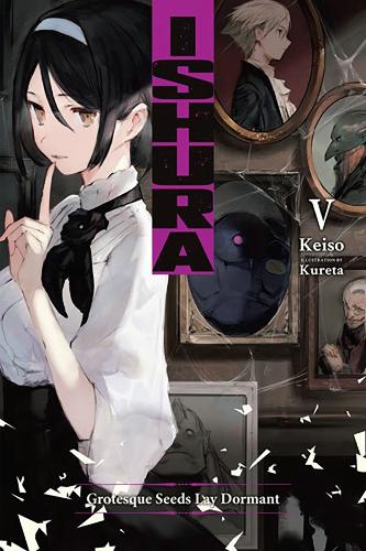 Бумажная книга «Ishura, Vol. 5», авторов Давид Мусто, Кейсо, Курета - фото №1
