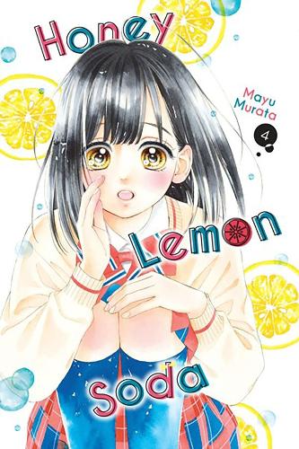 Бумажная книга «Honey Lemon Soda, Vol. 4», автор Маю Мурата - фото №1