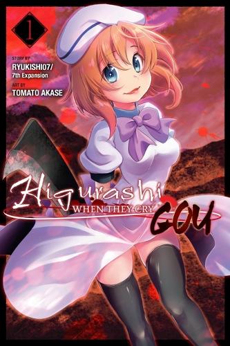 Бумажная книга «Higurashi When They Cry: GOU, Vol. 1», автор Ryukishi07 - фото №1