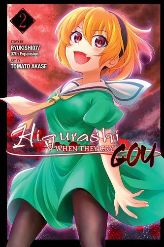 Бумажная книга «Higurashi When They Cry: GOU, Vol. 2», автор Ryukishi07 - фото №1