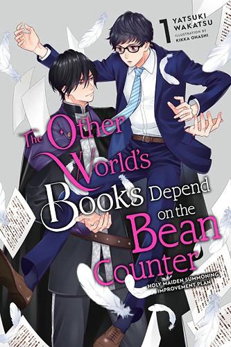 Бумажная книга «The Other World's Books Depend on the Bean Counter, Vol. 1 (light novel)» - фото №1