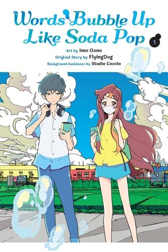Бумажная книга «Words Bubble Up Like Soda Pop, Vol. 1 (manga)», автор Имо Ооно - фото №1