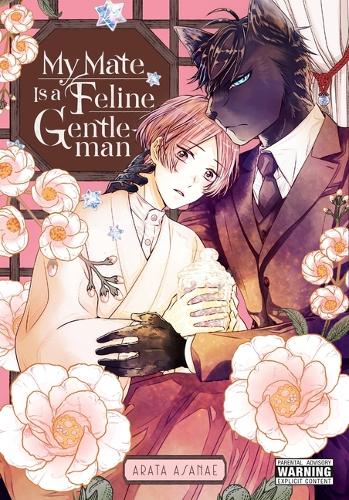 Бумажная книга «My Mate Is a Feline Gentleman», автор Арата Асанаэ - фото №1