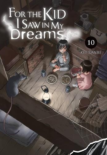 Паперова книга «For the Kid I Saw in My Dreams, Vol. 10», автор Кеї Санбе - фото №1