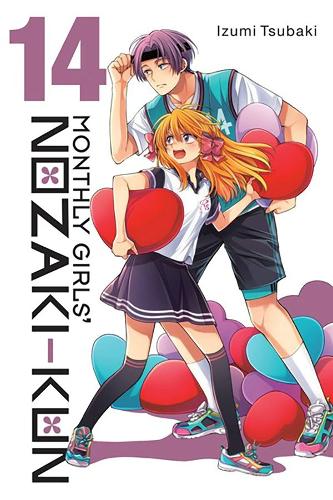 Бумажная книга «Monthly Girls' Nozaki-kun, Vol. 14», автор Идзуми Цубаки - фото №1