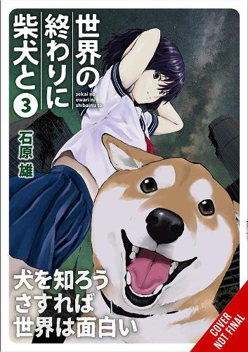 Бумажная книга «Doomsday with My Dog, Vol. 3» - фото №1