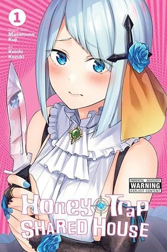 Паперова книга «Honey Trap Shared House, Vol. 1», автор Масамуне Кудзі - фото №1