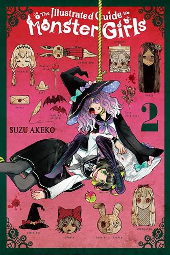 Паперова книга «The Illustrated Guide to Monster Girls. Volume 2», автор Сузу Акеко - фото №1