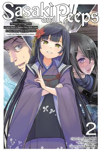 Паперова книга «Sasaki and Peeps, Vol. 2 (manga)», авторів Аліса Проуз, Бункололі, Кантоку, Пуреджі Ошо - фото №1