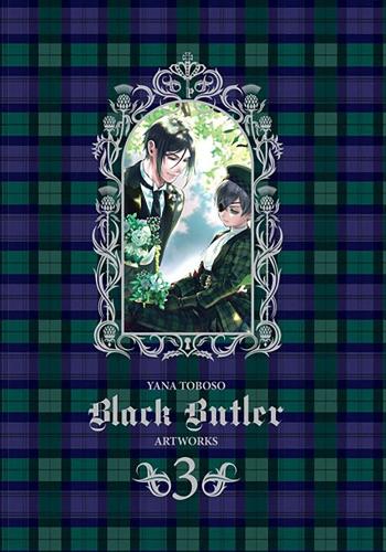Бумажная книга «Yana Toboso Artworks Black Butler 3», автор Яна Тобосо - фото №1
