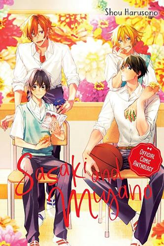 Бумажная книга «Sasaki and Miyano Official Comic Anthology», авторов Дайын Ким, Лианн Харви, Шо Харусоно - фото №1