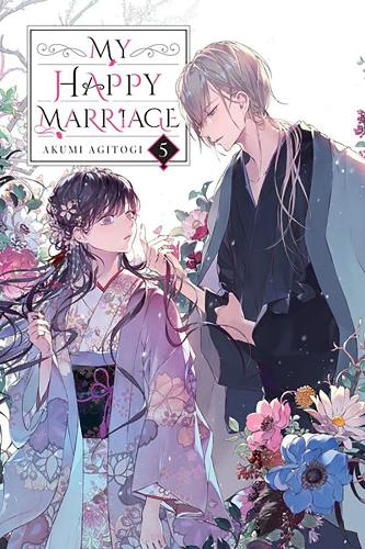 Бумажная книга «My Happy Marriage, Vol. 5 (light novel)», автор Акуми Агитоги - фото №1