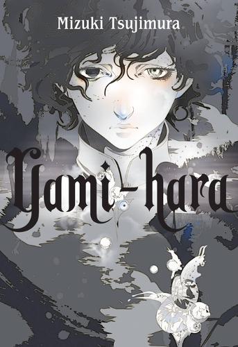 Паперова книга «Yami-hara», авторів Мізукі Цудзімура, Стівен Пол - фото №1