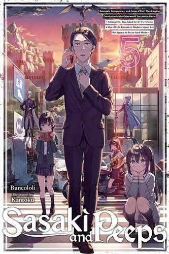 Бумажная книга «Sasaki and Peeps, Vol. 5 (light novel)», автор Бункололи - фото №1