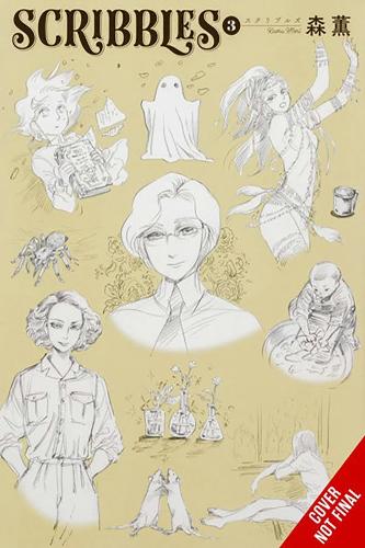 Бумажная книга «Scribbles, Vol. 3», автор Каору Мори - фото №1