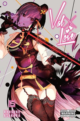 Паперова книга «Val x Love, Vol. 15», автор Рьосуке Асакура - фото №1