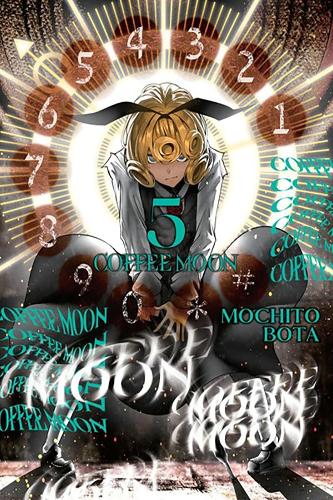 Паперова книга «Coffee Moon, Vol. 5», авторів Ко Рансом, Мочіто Бота, Філ Крісті - фото №1
