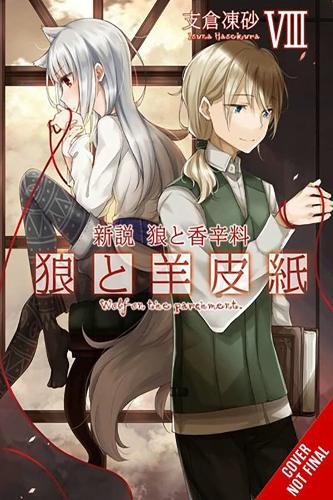 Бумажная книга «Wolf & Parchment: New Theory Spice & Wolf, Vol. 8 (light novel)», автор Исуна Хасекура - фото №1